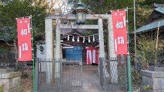 普寛神社の参拝記録(まっちゃんさん)