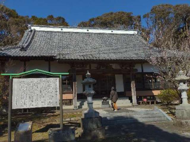 長谷山 延命寺の写真1