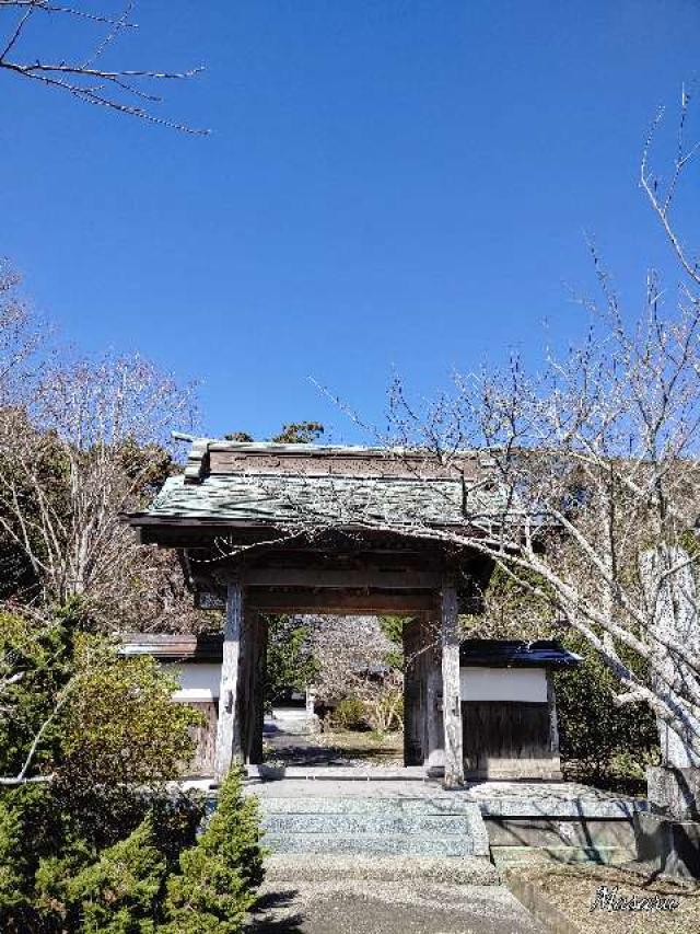 長谷山 延命寺の参拝記録3