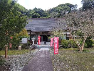 長谷山 延命寺の参拝記録(まっきーさん)