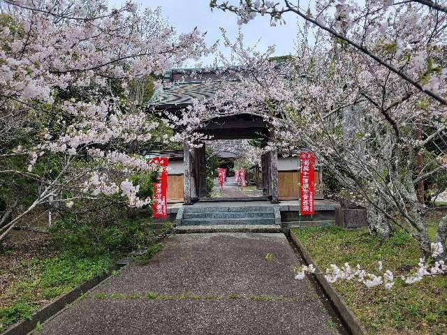 千葉県南房総市本織2014-1 長谷山 延命寺の写真2
