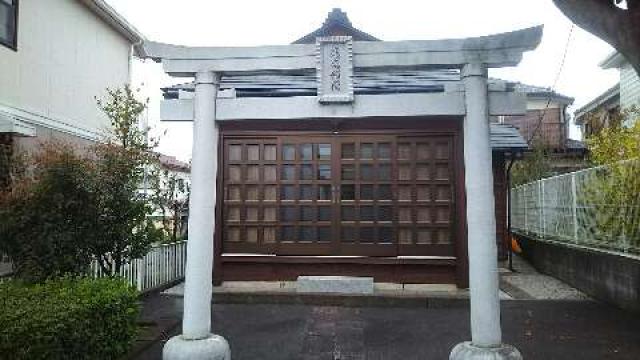 感應稲荷神社の参拝記録5