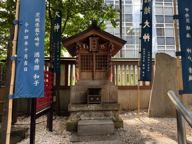 結神社(金刀比羅宮境内社)の参拝記録7