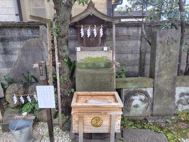 松野天満宮(幸稲荷神社境内社)の参拝記録4