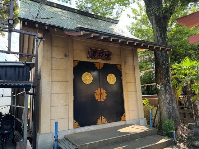 祖霊社(須賀神社境内社)の参拝記録(うさぎニンジンさん)