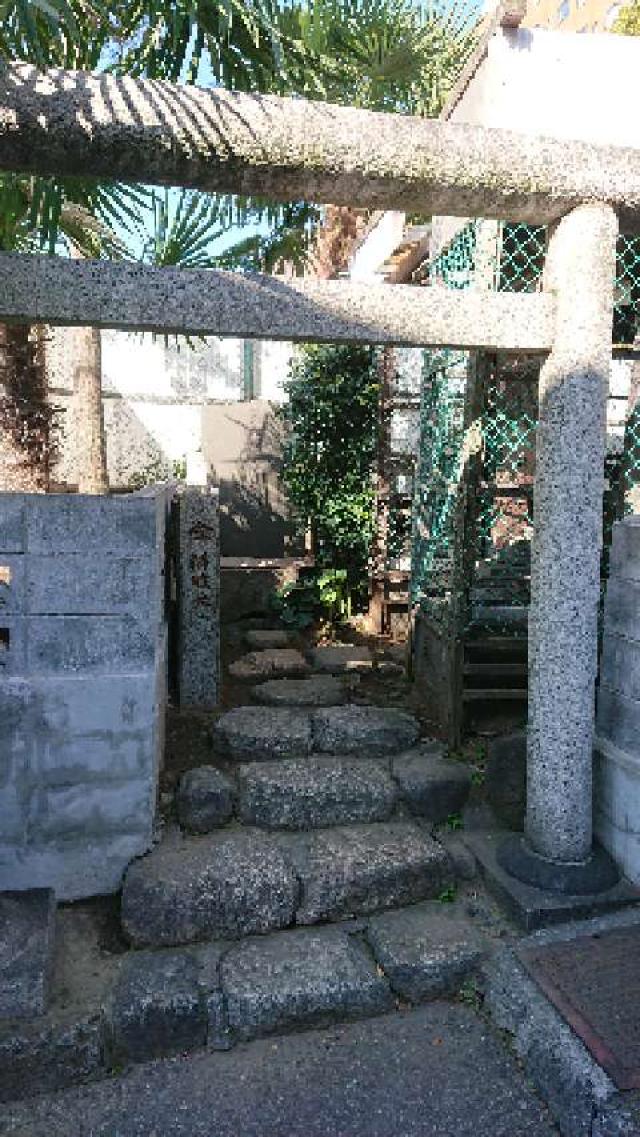 金辯財天の参拝記録9