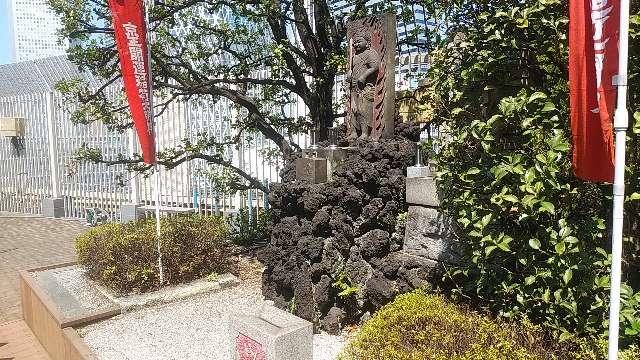 京王開運稲荷大明神の参拝記録2