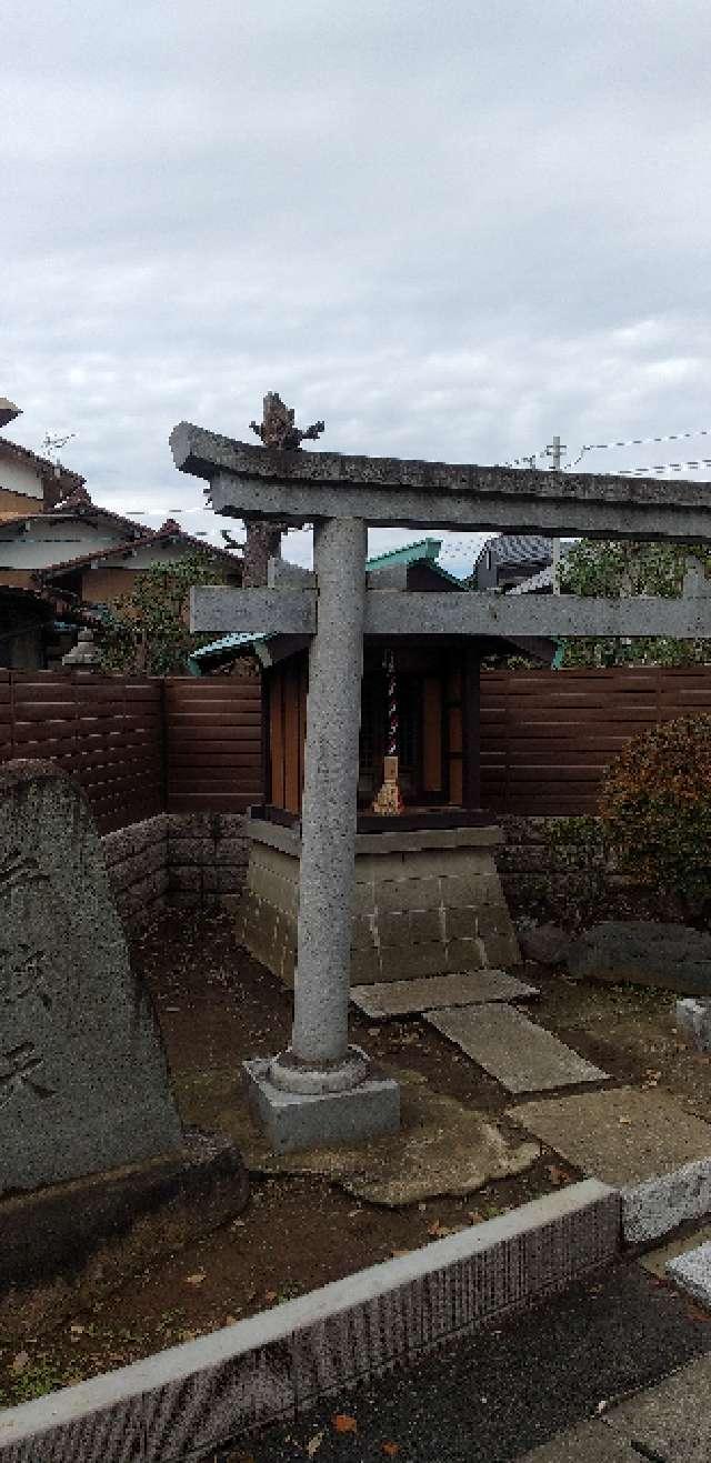 坂戸弁財天の参拝記録2