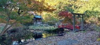 久地弁財天の参拝記録(まーぼーさん)