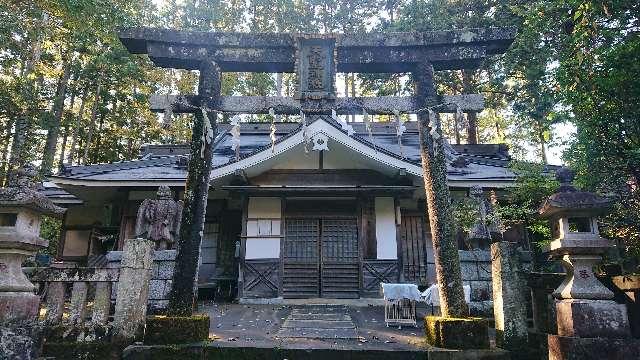 東京都西多摩郡奥多摩町氷川918 天聖神社の写真1