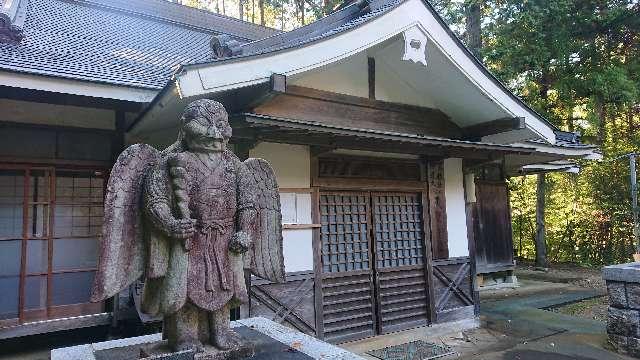 天聖神社の参拝記録1