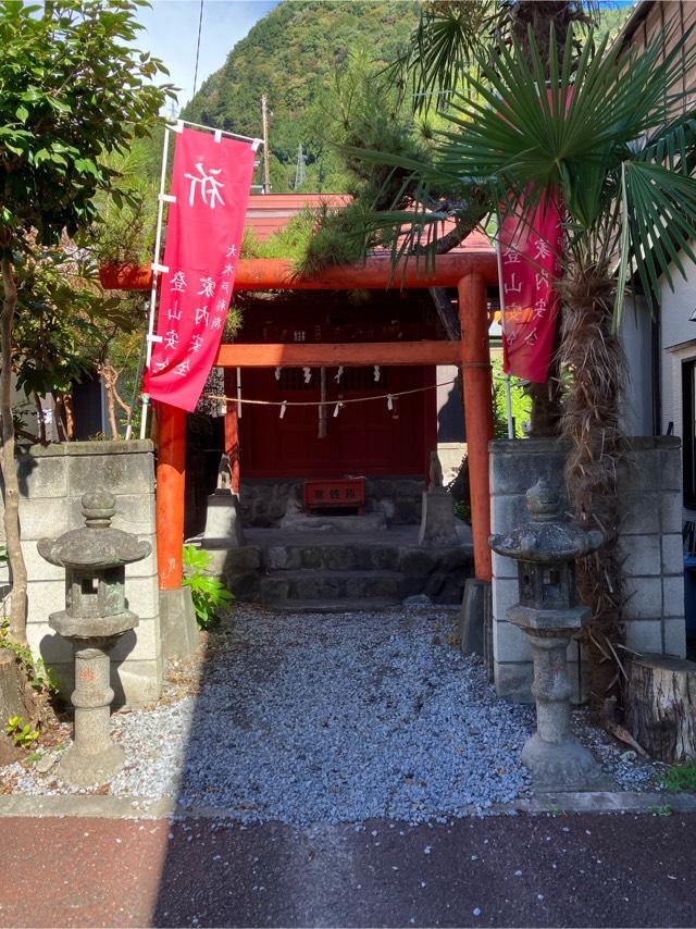 大木戸稲荷神社の参拝記録3