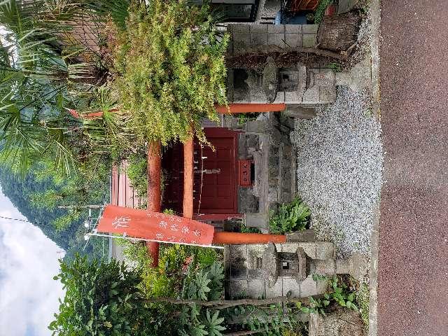 大木戸稲荷神社の参拝記録8