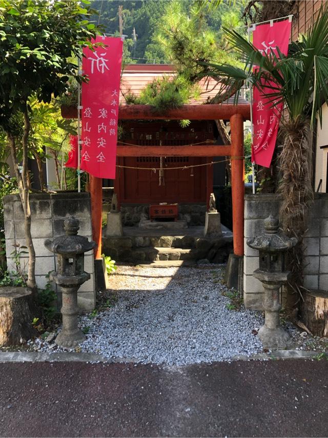大木戸稲荷神社の参拝記録4