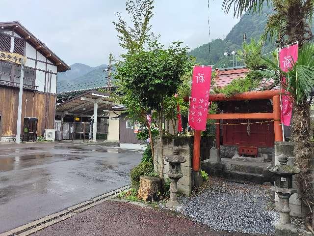 大木戸稲荷神社の参拝記録5