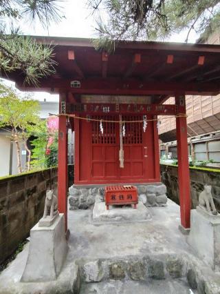 大木戸稲荷神社の参拝記録(あべちゃんさん)