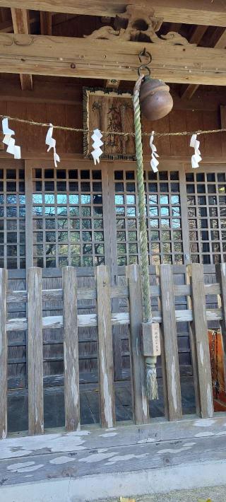 神庭神社（大山祇神社）の参拝記録(まーぼーさん)