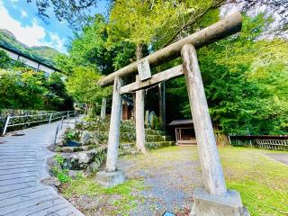 熊野神社(元栖神社境内社)の参拝記録(shikigami_hさん)