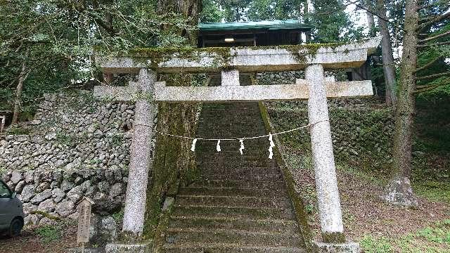 東京都西多摩郡日の出町大久野4251 一の護王神社の写真2