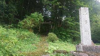 髙原社の参拝記録(ロビンさん)