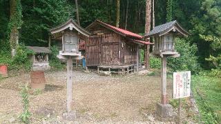 山祇社の参拝記録(ロビンさん)