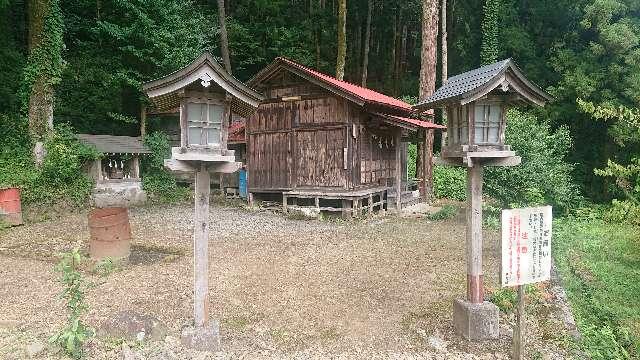 東京都西多摩郡日の出町大久野3148 山祇社の写真2