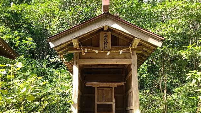 高尾神社(狭山神社境内社)の参拝記録2