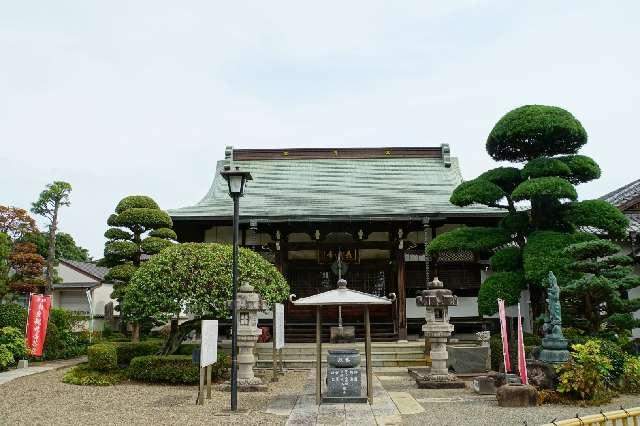 大悲山　長泉寺の参拝記録1