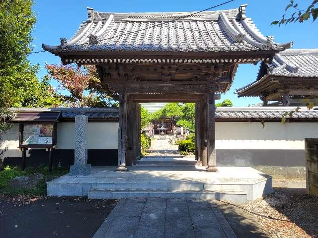 大悲山　長泉寺の参拝記録3