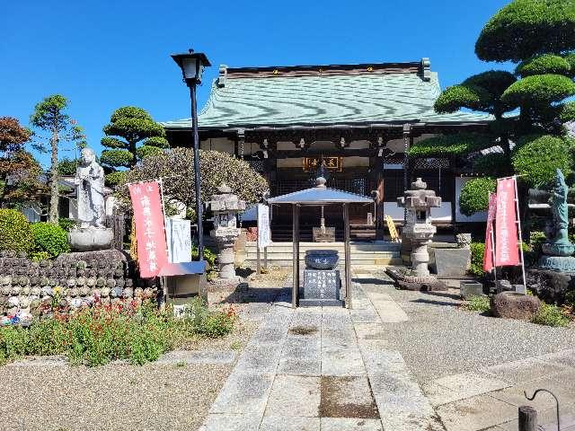 長泉寺の写真1