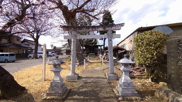 東京都西多摩郡瑞穂町石畑1848 御嶽神社の写真2