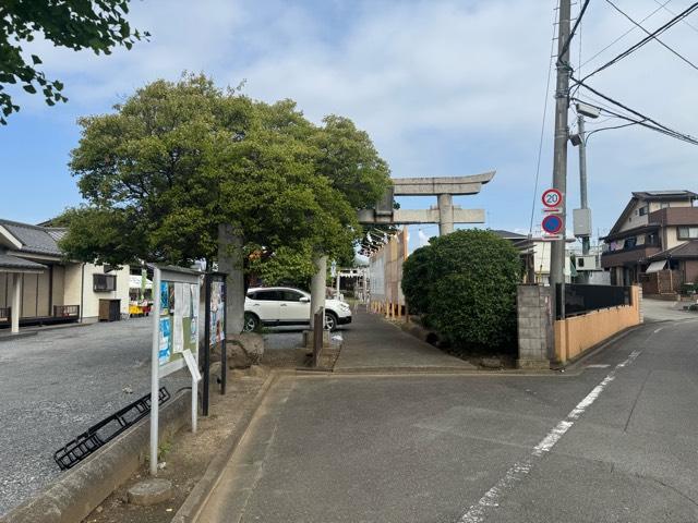 御嶽神社の参拝記録2