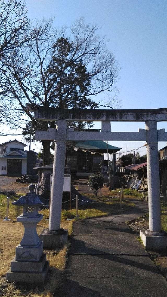 御嶽神社の参拝記録1