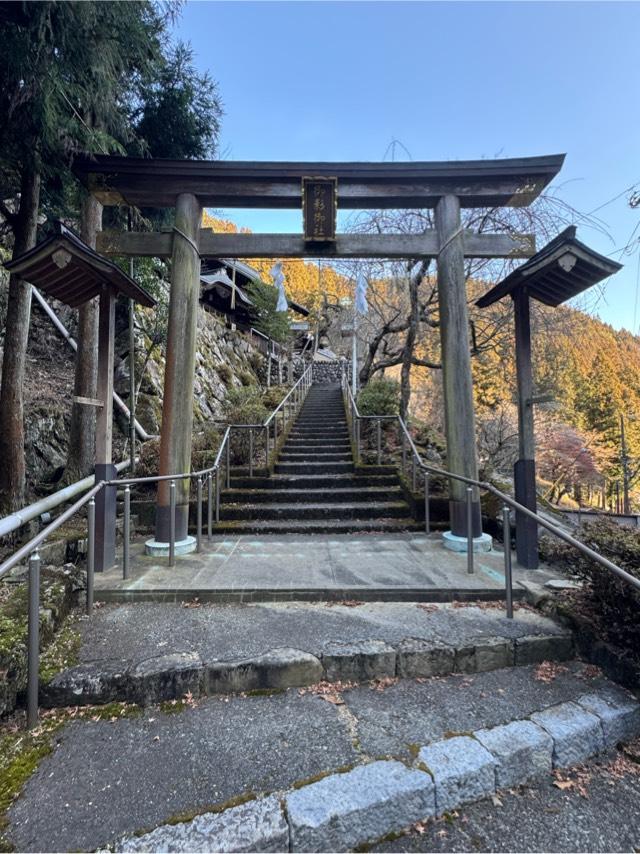 御影神社(御影御社)の参拝記録1