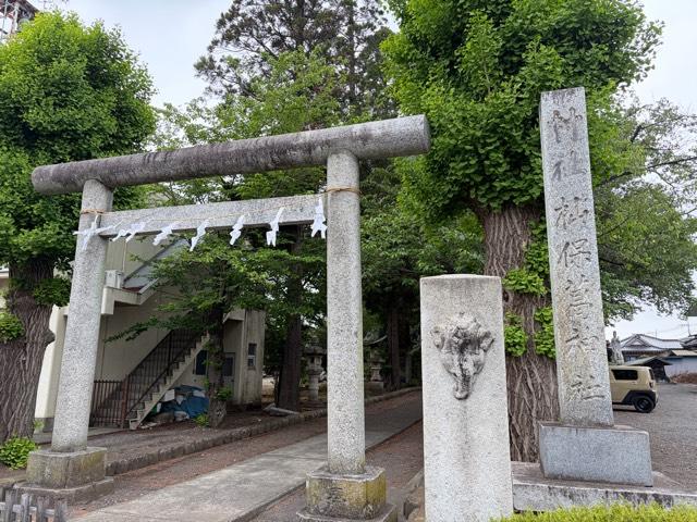 杣保葛神社の参拝記録1