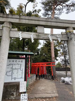 金鷹社(東伏見稲荷境内社)の参拝記録(⛩️🐍🐢まめ🐢🐍⛩️さん)