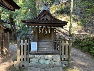 猿田彦神社(石上神宮末社)の参拝記録(あきちゃんさん)