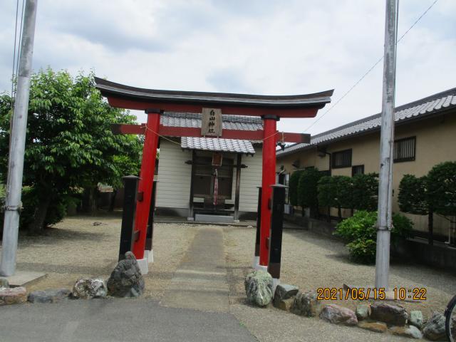 埼玉県久喜市野久喜 白山神社の写真1
