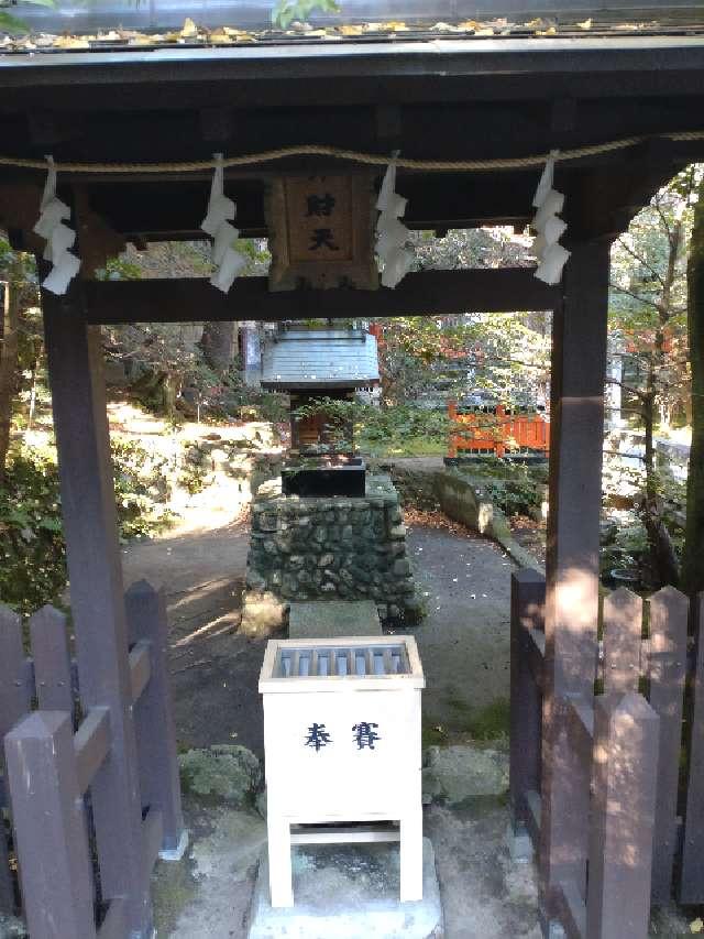 弁財天(山田伊射奈岐神社末社)の参拝記録2