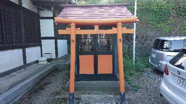 東京都文京区小日向2-16-6 秋葉稲荷神社(小日向神社境内社)の写真2