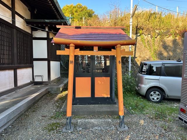 秋葉稲荷神社(小日向神社境内社)の参拝記録9