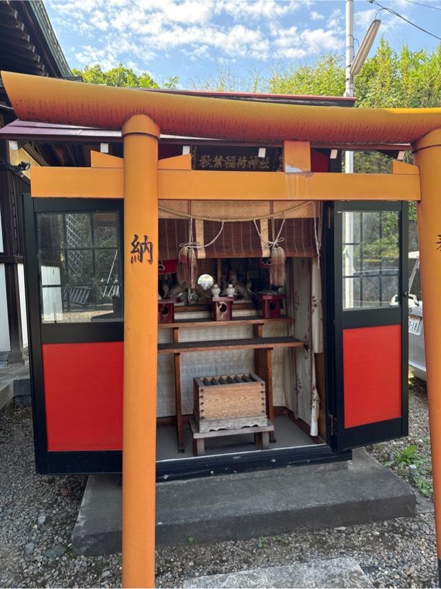 秋葉稲荷神社(小日向神社境内社)の参拝記録1