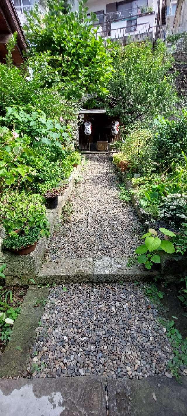 天日鷲神社(今宮神社境内社)の参拝記録9