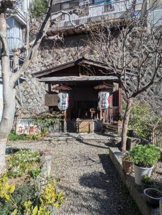 天日鷲神社(今宮神社境内社)の参拝記録(はくすみさん)