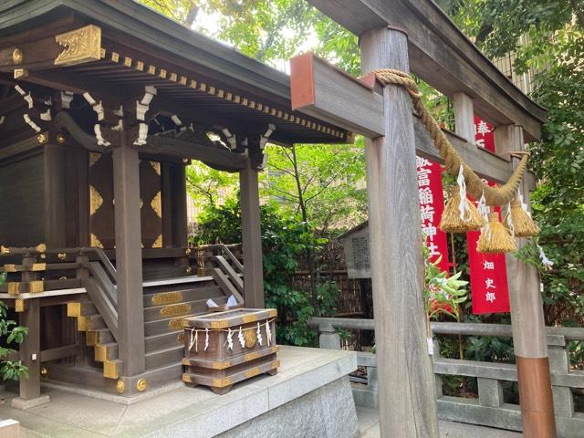 飯富稲荷神社(東京大神宮境内社)の参拝記録(🤗あんこさん)