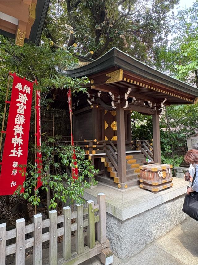 飯富稲荷神社(東京大神宮境内社)の参拝記録9