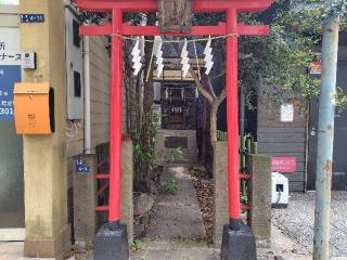 善処稲荷大明神の参拝記録(ロビンさん)