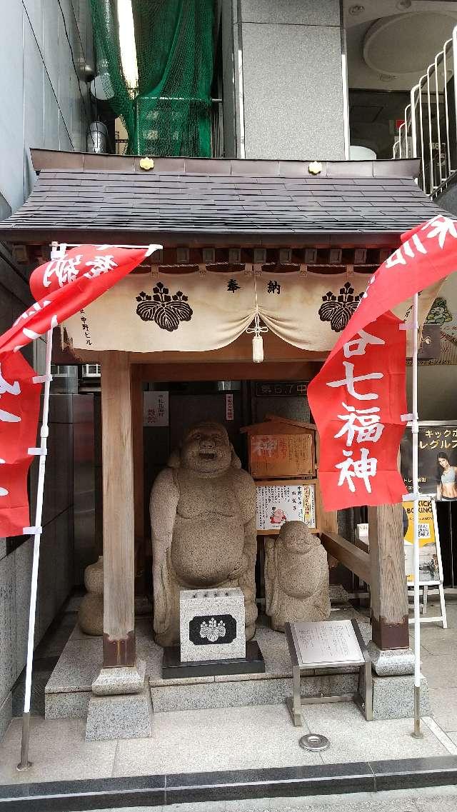 布袋尊の参拝記録2