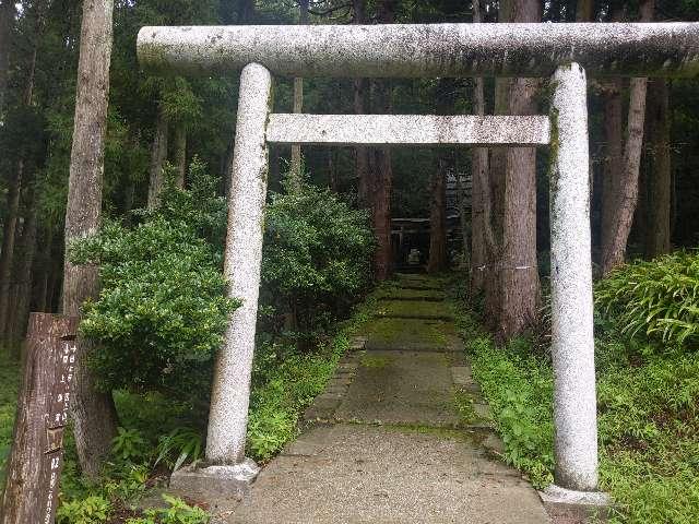 新潟県燕市国上1579番地 乙子神社の写真1
