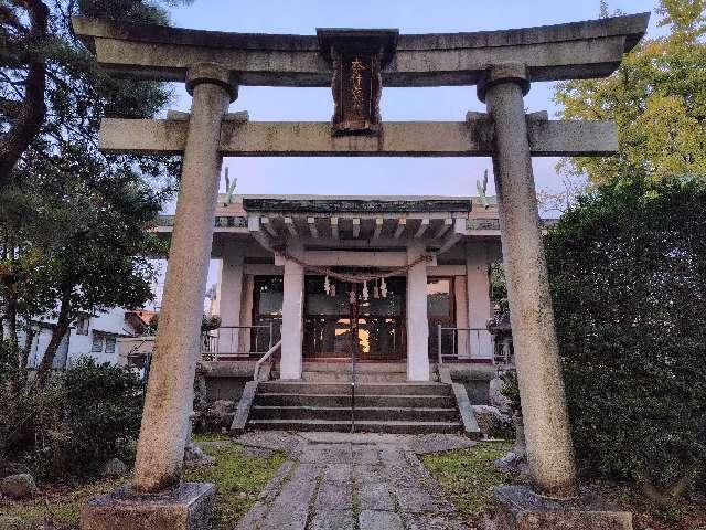 奈佳美祢神社の参拝記録2